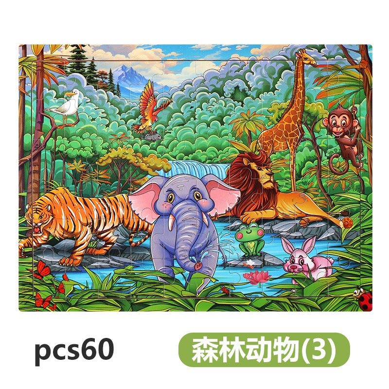 60 Pieces Of Puzzle Wooden Toddler Puzzle Animation Cartoon Flat Puzzle Early Education Educational Toys Manufacturer - Image 1